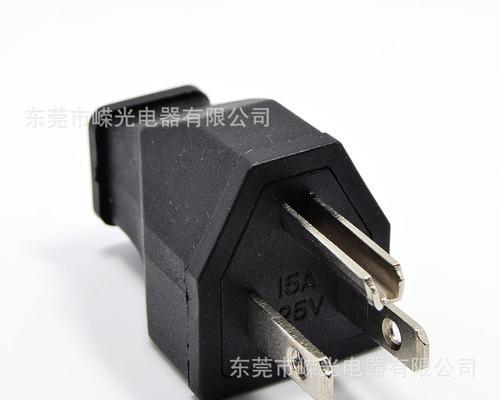 中亚插头转换器使用方法是什么？如何正确连接电源？
