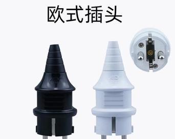 中亚插头转换器使用方法是什么？如何正确连接电源？