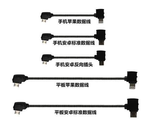 台式的数据线怎么连接？连接步骤和注意事项有哪些？