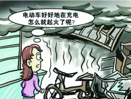 电瓶车开关奇蕾拆卸步骤是什么？