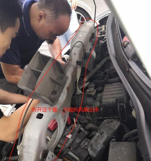07飞度怎么清理散热器？保养散热器的正确步骤是什么？