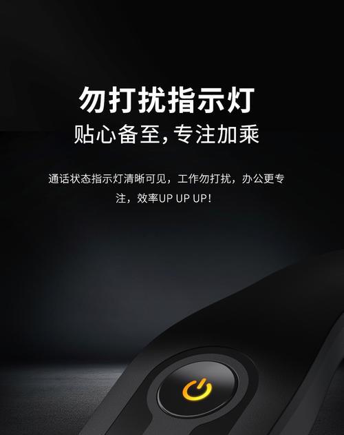 漫步者双麦降噪关闭方法有哪些？