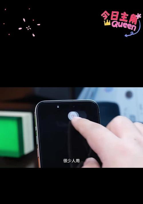 苹果手机如何进行强关机操作？