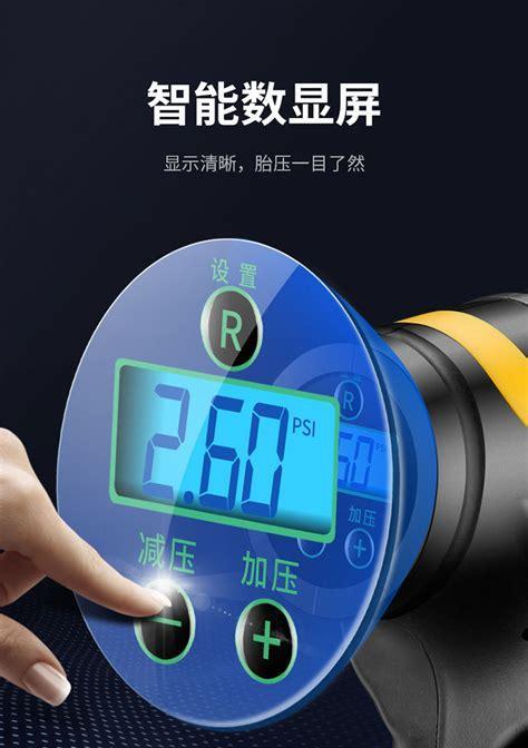 红米手机漫游开关怎么开启？操作步骤是怎样的？