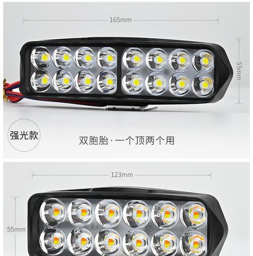 射灯连接电瓶车充电口的方法是什么？连接时应注意什么？