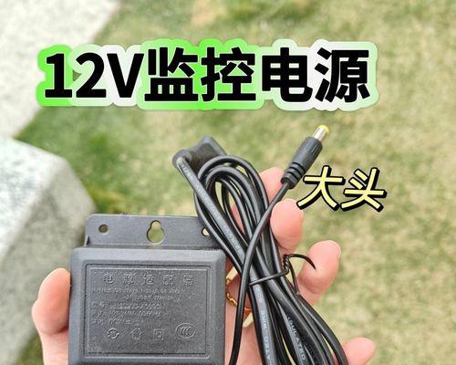 挑选监控适配器时应注意什么？如何挑选合适的适配器？
