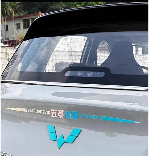 汽车贴装饰选择标准是什么？