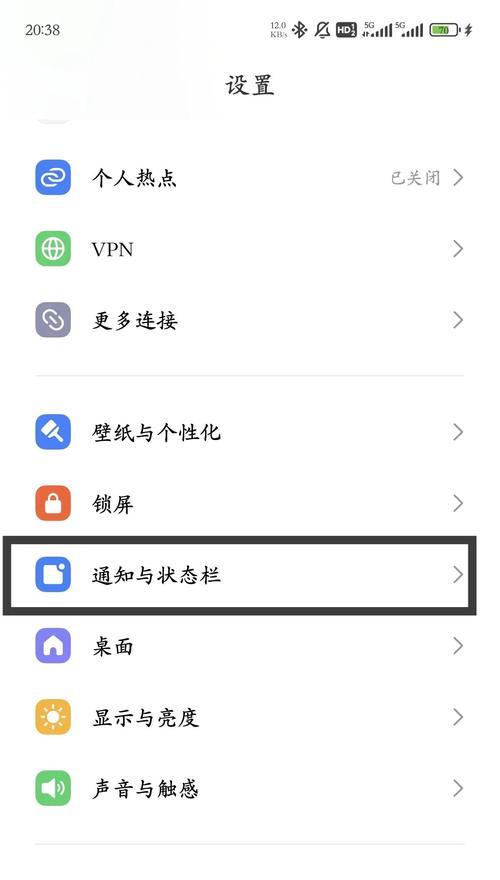 小米系统应用图标怎么放出来？放出来后如何自定义？