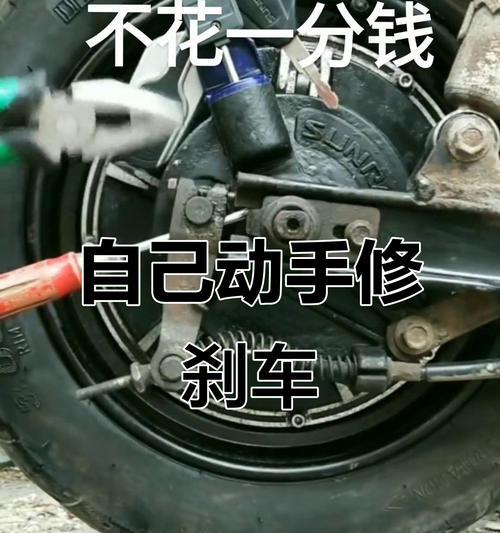 电瓶车前刹安装方法是什么？