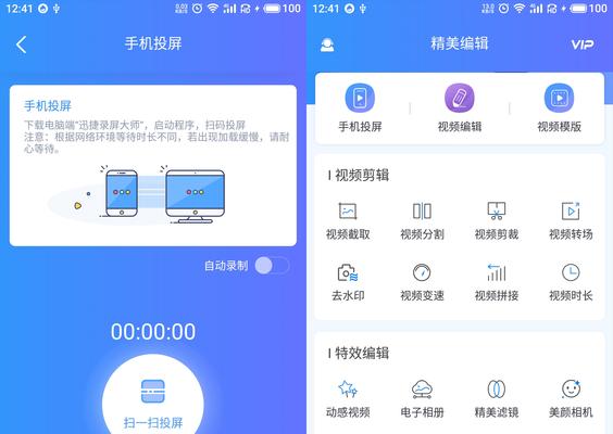 大屏接收转换器的使用方法是什么？