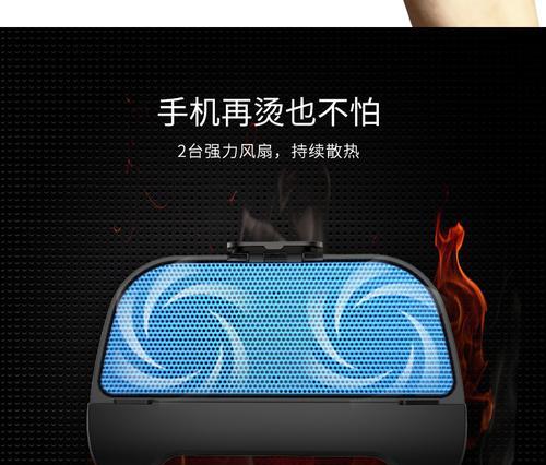 相机散热器如何选择合适的类目？选择时应注意什么？