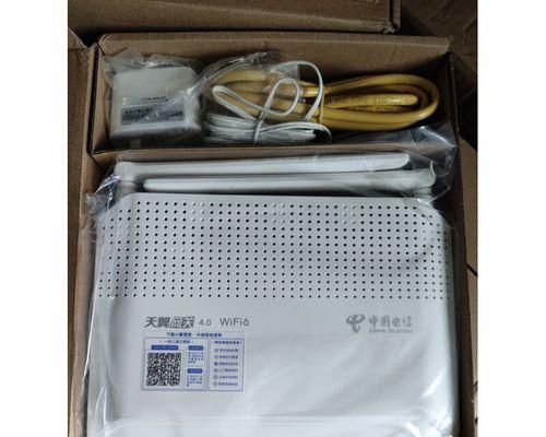 烽火路由器设置步骤是什么？