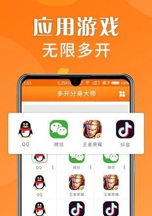 多开系统优化电脑的方法是什么？如何提升多开系统的性能？
