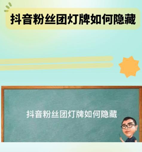 转换器灯牌使用效果如何？正确使用方法是什么？