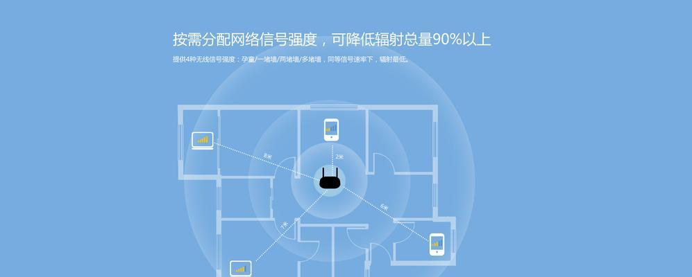 海康路由器萤石如何连接？连接过程中需要注意什么？