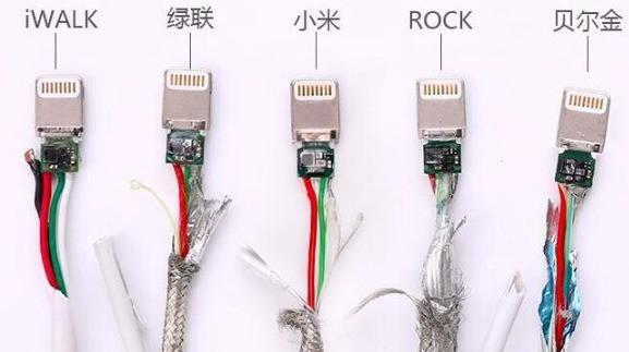 如何挑选合适的三线苹果数据线？