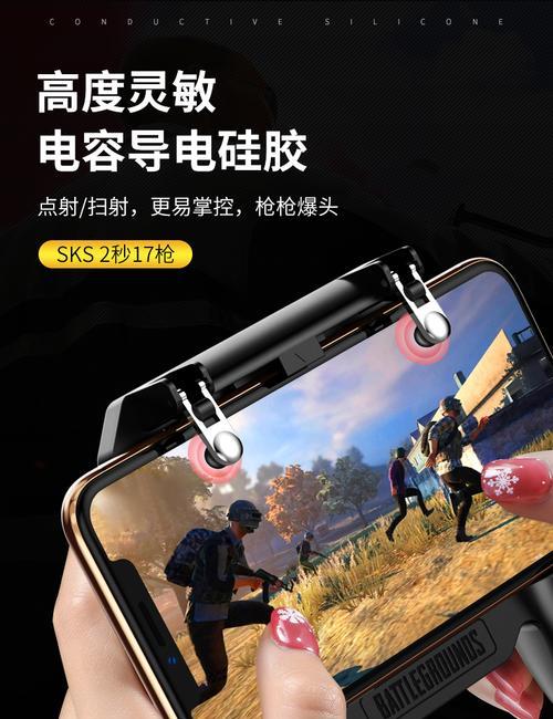 手机配件视频挂载方法是什么？
