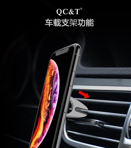 手机配件视频挂载方法是什么？