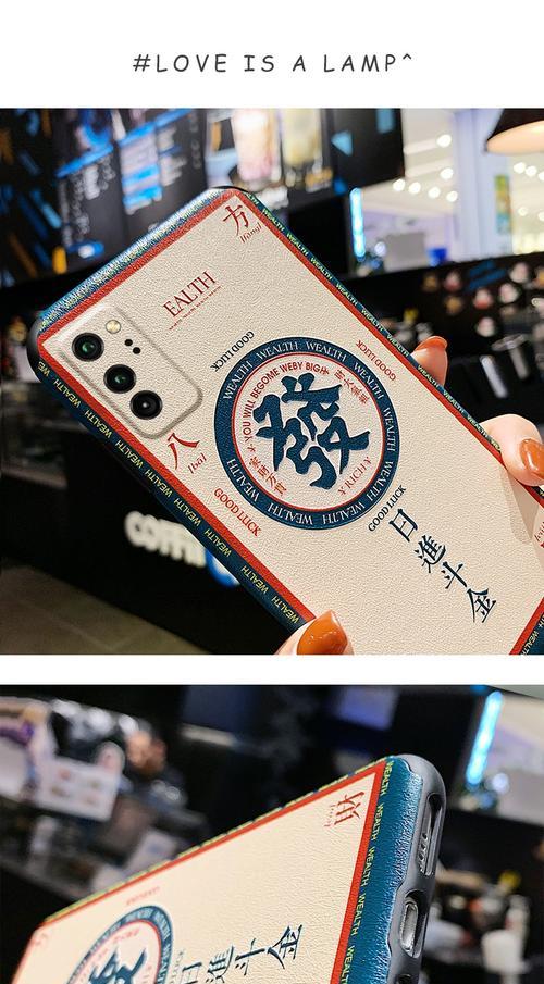 华为降温手机壳领取流程是什么？