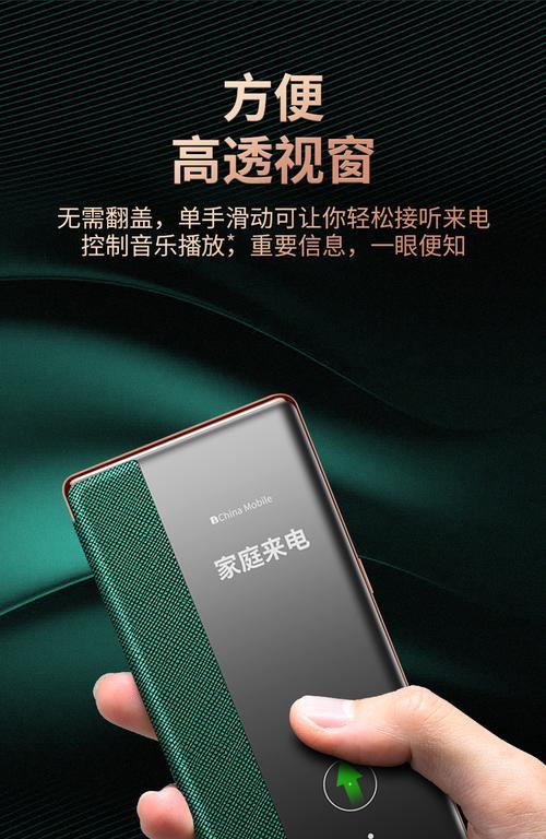华为降温手机壳领取流程是什么？