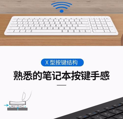 无线鼠标连接苹果笔记本后反应慢怎么办？