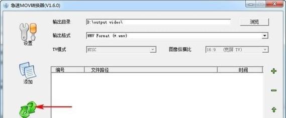 转换器声音模糊如何解决？哪些因素可能导致转换器声音不清晰？