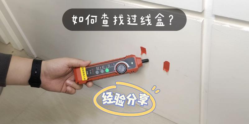 路由器放置在墙角的最佳方式是什么？信号覆盖如何？
