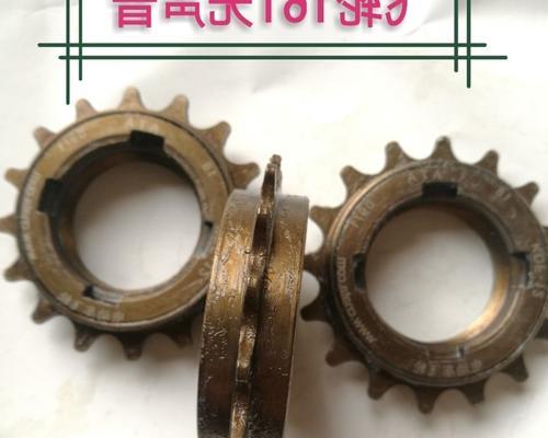 电瓶车飞轮安装步骤图解？需要注意什么？