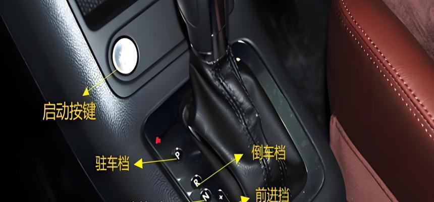 电瓶车P挡实现原理是什么？P挡有什么作用？