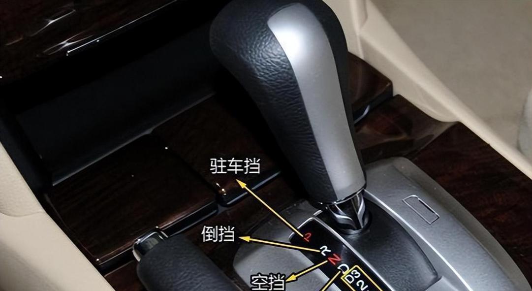 电瓶车P挡实现原理是什么？P挡有什么作用？