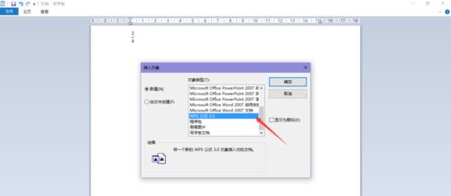 抽柜内角转换器使用方法是什么？