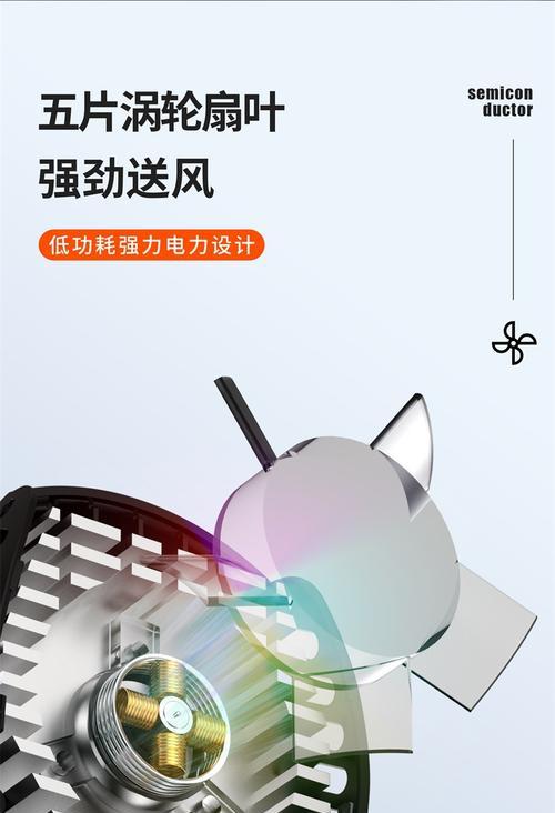 王者直播散热器噪音大怎么解决？