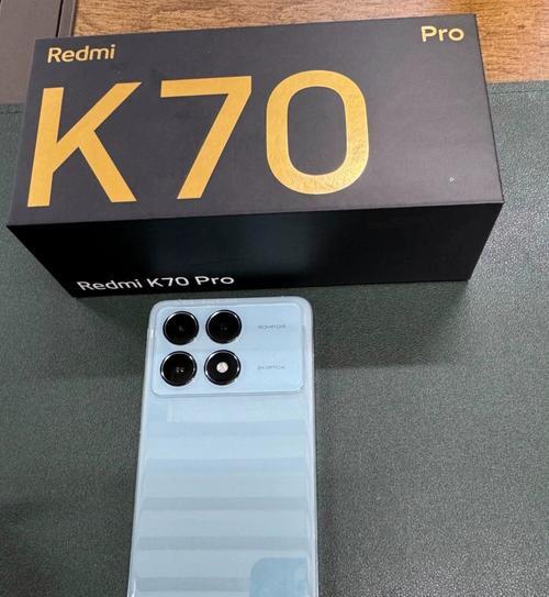 红米k70pro社区等级快速提升方法是什么？达到4级后有何好处？