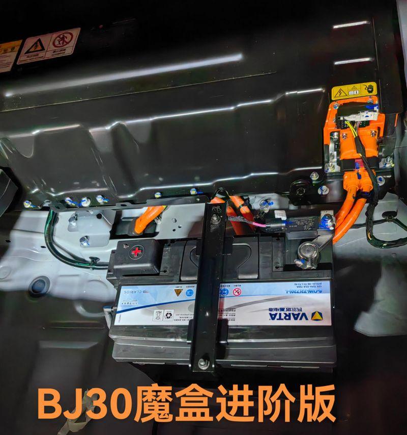 电瓶车挡风盒的正确安装方法是什么？安装中应注意什么？