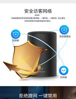 路由器如何进行户外防水处理？有效方法是什么？