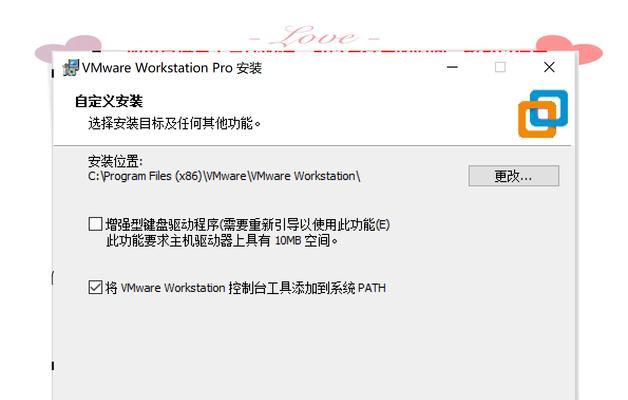 启动虚拟电脑的正确方法是什么？