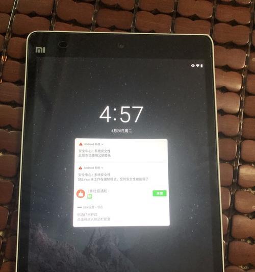 小米平板怎么读取手机？数据传输方便吗？