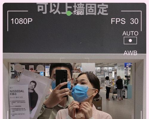 适配器固定在墙上方法是什么？如何安全固定？