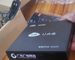 广东产的电视品牌有哪些？