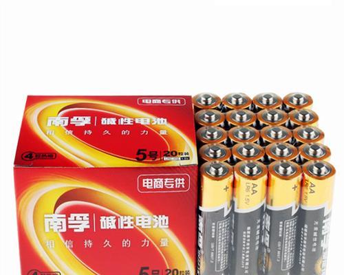 六号电池的命名由来是什么？