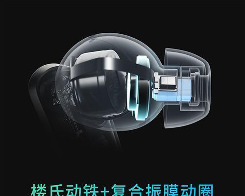 漫步者蓝牙耳机如何配对？连接步骤是什么？