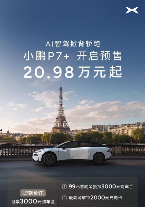 真秀手机配件的质量如何？购买时应注意哪些问题？