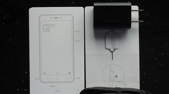 红米g电源适配器拆解步骤是什么？拆卸时应注意什么？