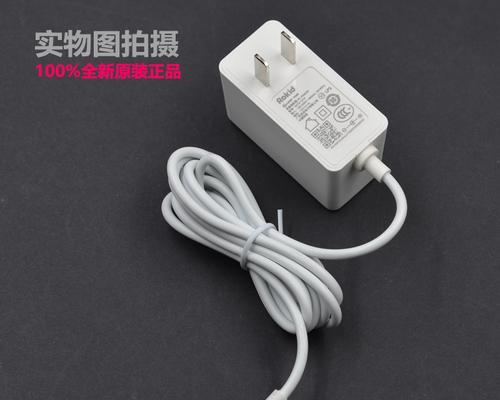 红米g电源适配器拆解步骤是什么？拆卸时应注意什么？