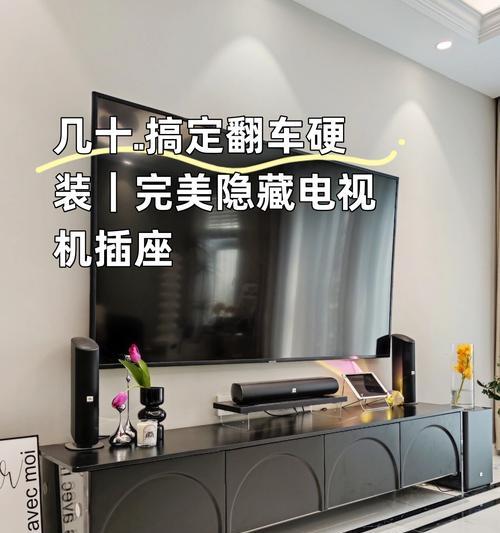 电视插座接线原理是什么？安全吗？