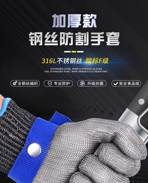 电瓶车防茧手套的正确使用方法？使用不当会怎样？