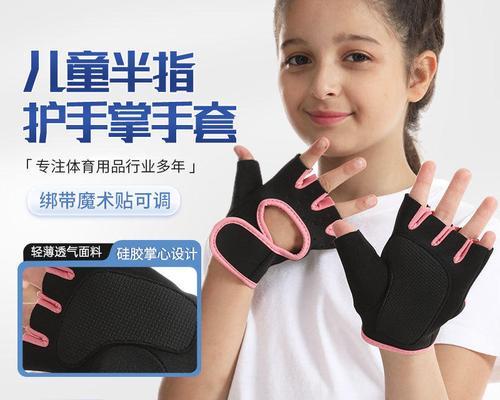 电瓶车防茧手套的正确使用方法？使用不当会怎样？