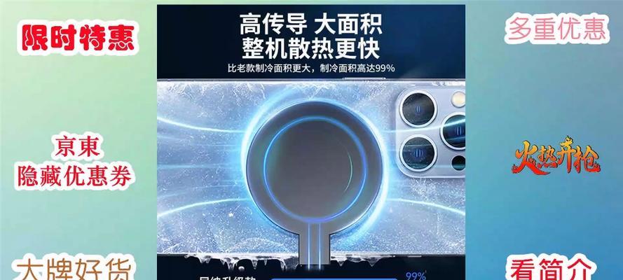 尼绅水冷散热器的耐用性如何？容易损坏吗？