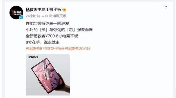 如何通过联想显示器标签查看尺寸大小？标签信息如何解读？