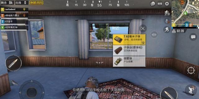 华为平板m5怎样连接电脑显示器？连接电脑显示器的步骤是什么？